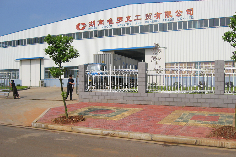 विरॉक टेक्सटाइल